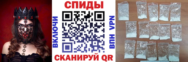 магазин  наркотиков  Кимовск  Амфетамин VHQ 