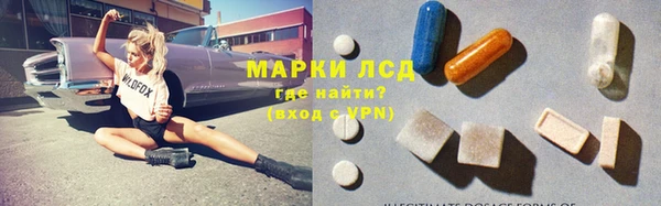 apvp Арсеньев