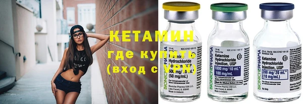 spice Баксан