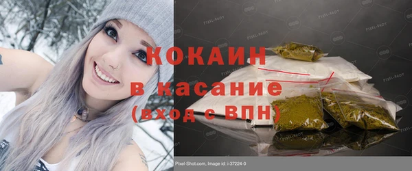 a pvp Аркадак