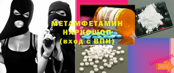 a pvp Аркадак
