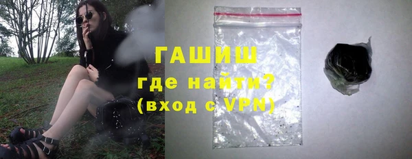 apvp Арсеньев
