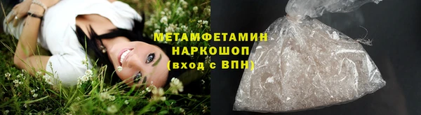 apvp Арсеньев