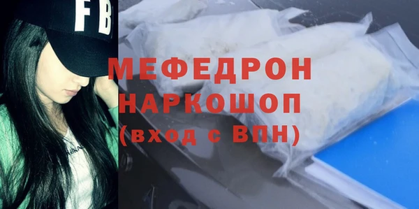 apvp Арсеньев