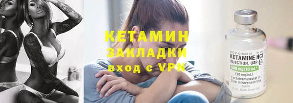 apvp Арсеньев