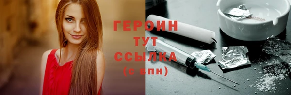 apvp Арсеньев