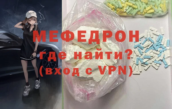 spice Баксан