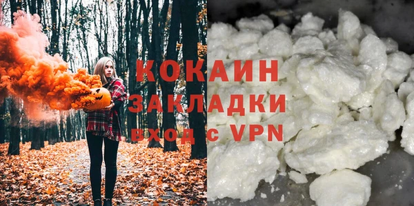 apvp Арсеньев