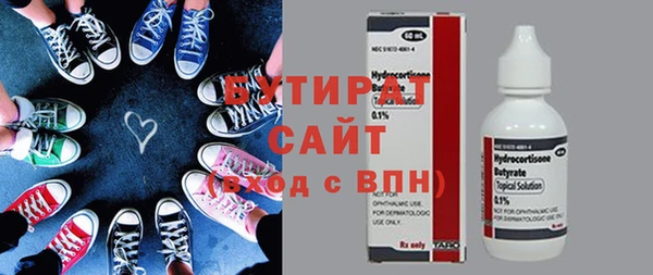a pvp Аркадак