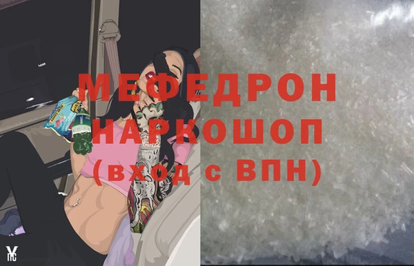 a pvp Аркадак