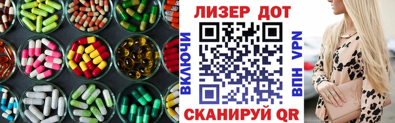 Лсд 25 экстази ecstasy  даркнет сайт  Кимовск 